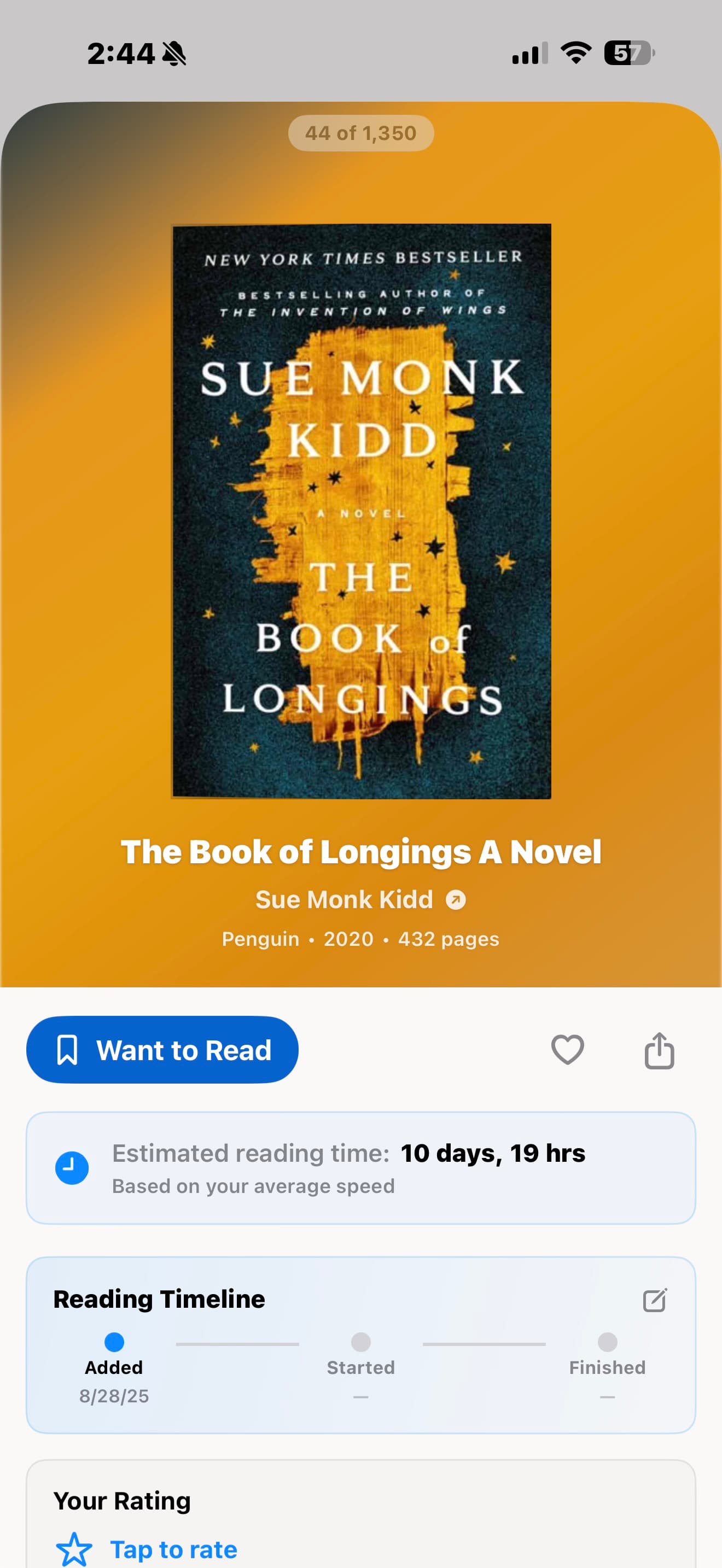 BookOwl book detail view