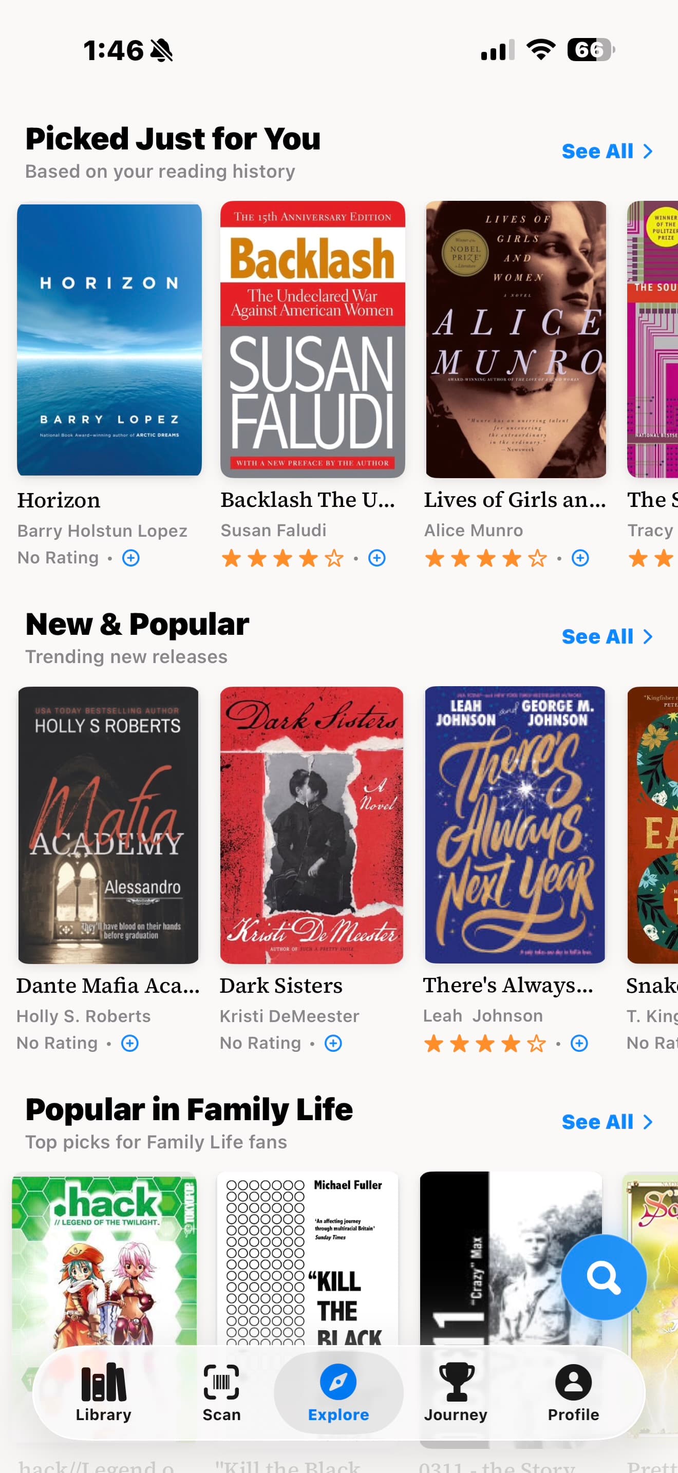 BookOwl explore and recommendations